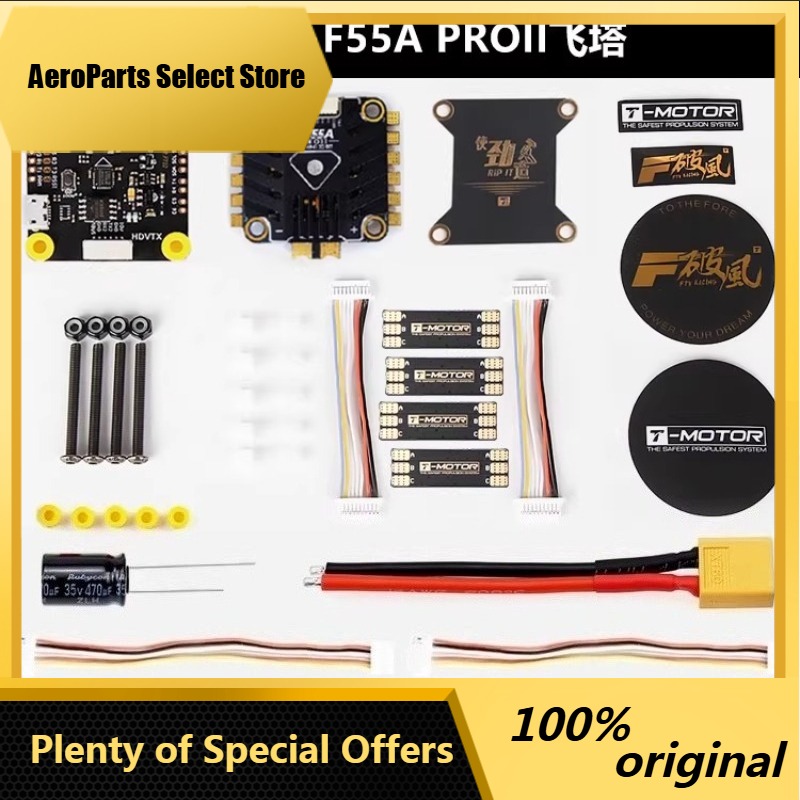 T-Motor F7 Pro Flight Controller - AParts 1 pz. per T-motor F7