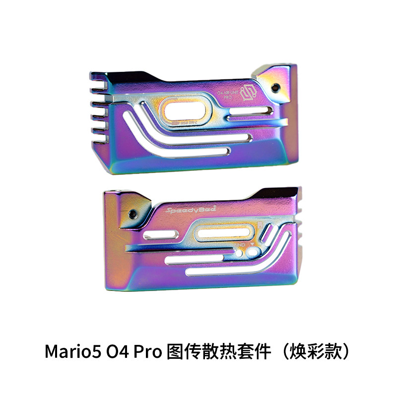 Radiomaster Ranger 2.4Ghz Elrs Module - Accessori per SpeedyBee Mario 5 White