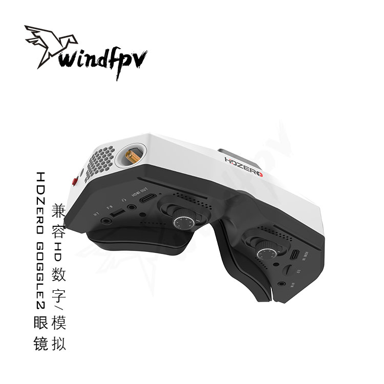 Occhiali FPV da Corsa HDZero G - Hdzero Goggles Fpv Digital Hd recensione e prezzo