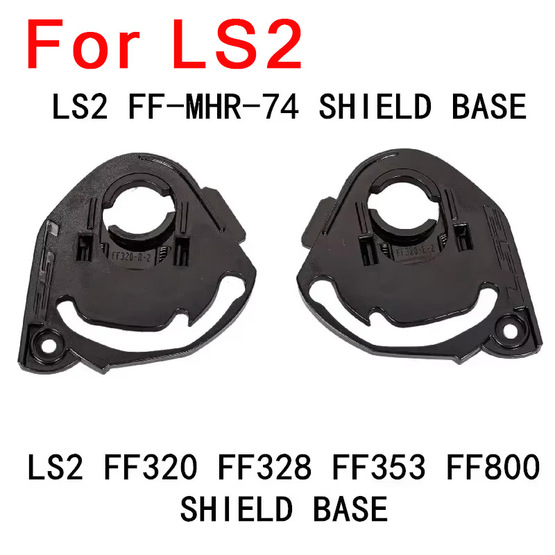 Base scudo per LS2 FF320 328 3 - Frsky Tandem X20S Transmitter recensione e prezzo