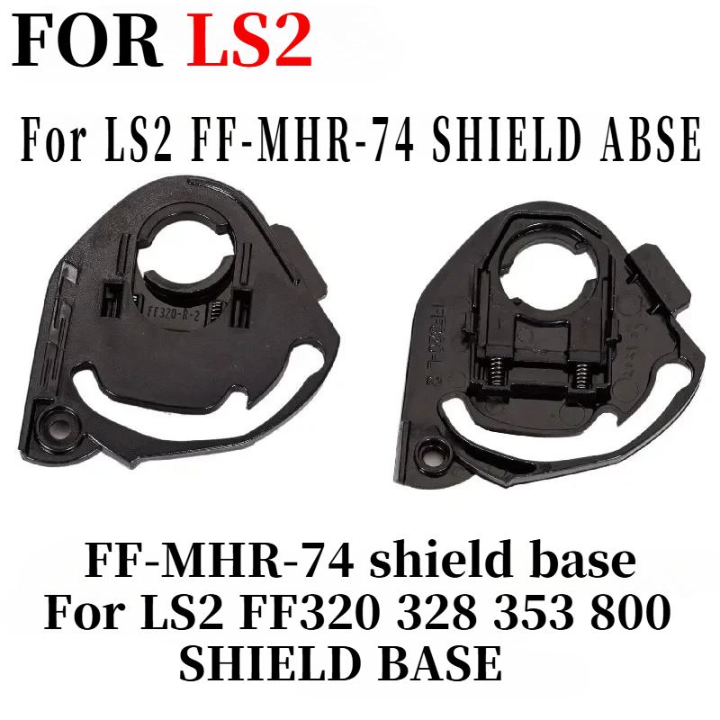 Base scudo per LS2 FF320 FF328 - Frsky Tandem X20S Transmitter recensione e prezzo
